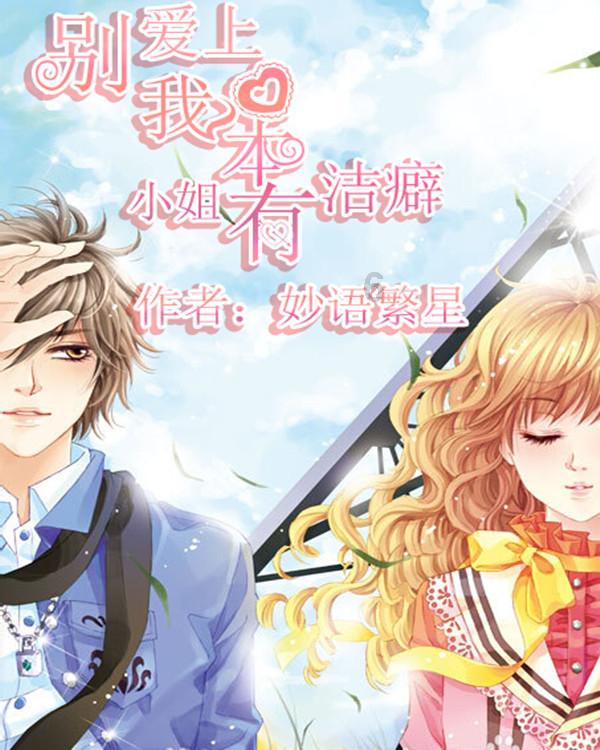《幻兽帕鲁》登顶steam销售冠军