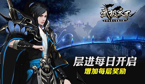 迪丽热巴引领时尚潮流，率先穿上2024春夏高级定制时装！