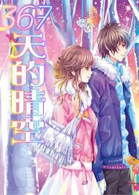 Cd300a重组蛋白—艾普蒂生物