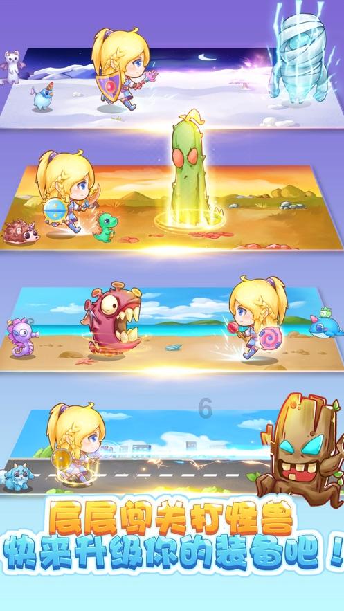 打造世界级锰基产业集群