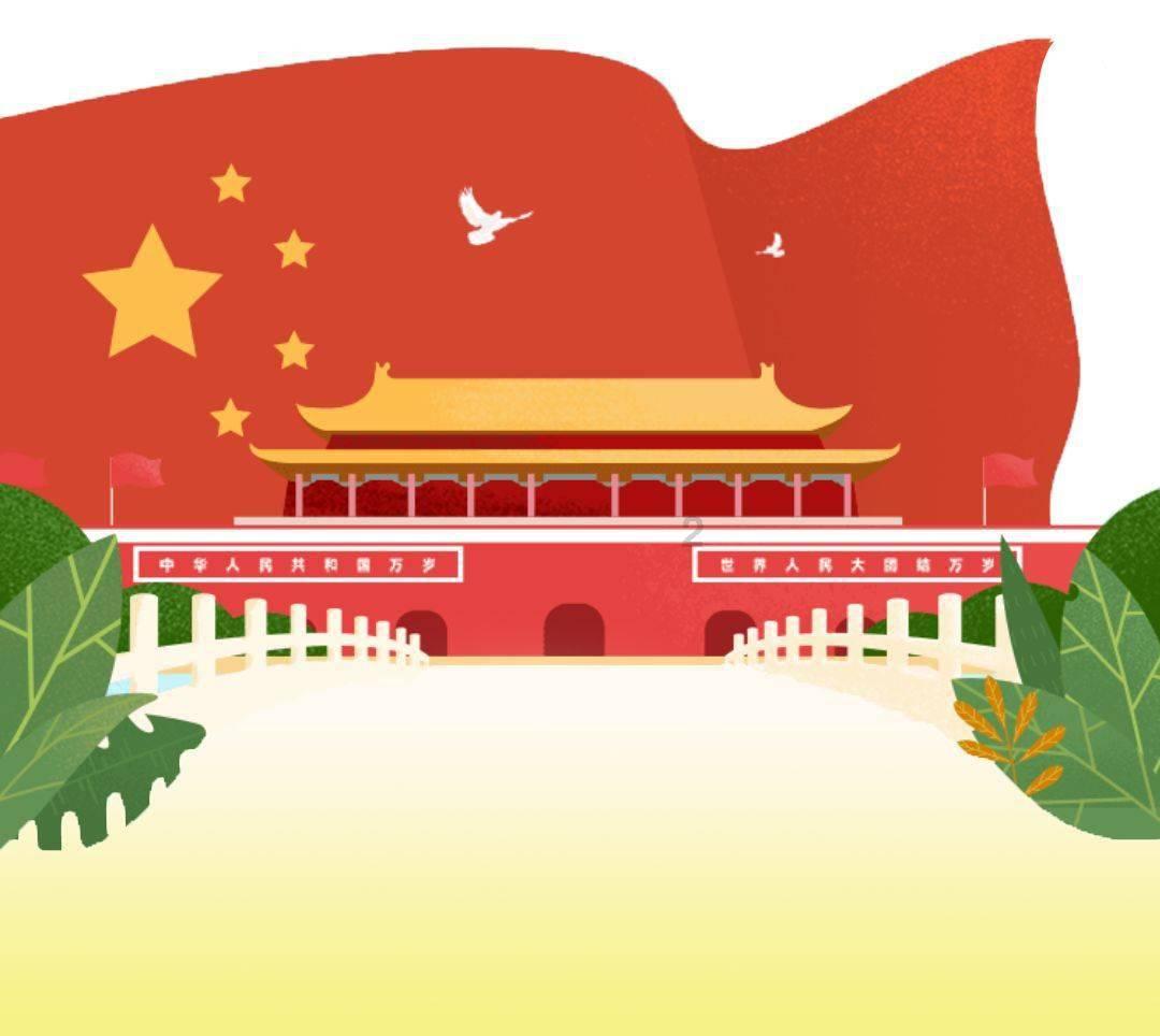 欧美地区为什么没有蚊帐？游戏画面