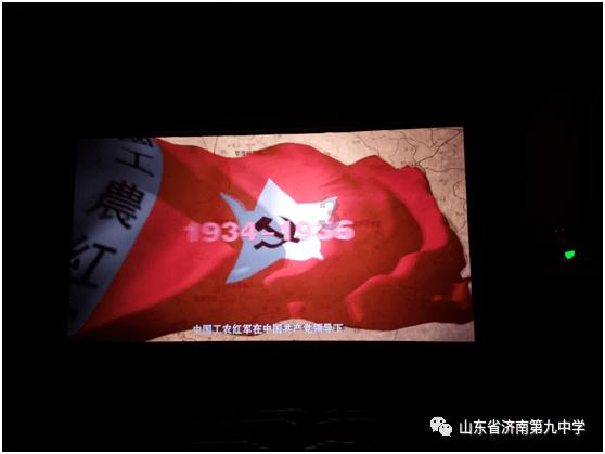 田朴珺曝光广州瑰丽五星级酒店床单有血,客服:积极调整改造