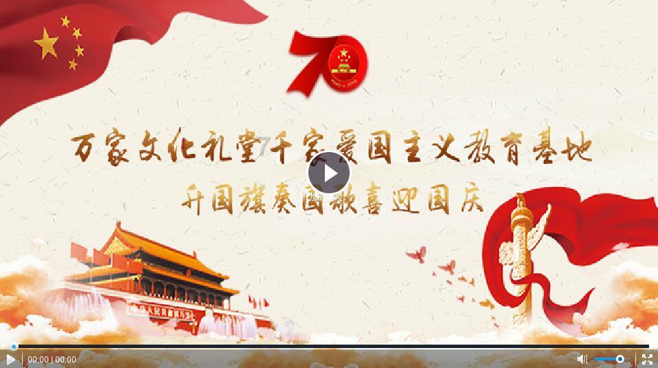 《桥梁项目》成就一栏
