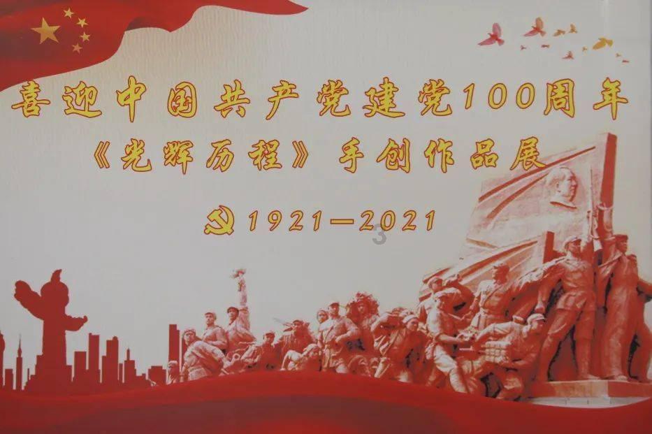 阴森的郊区