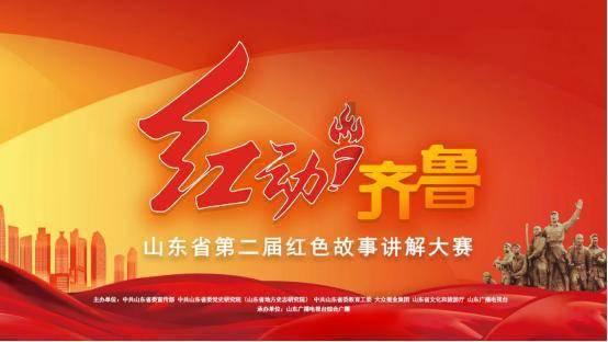湖畔光芯一期项目喜迎封顶
