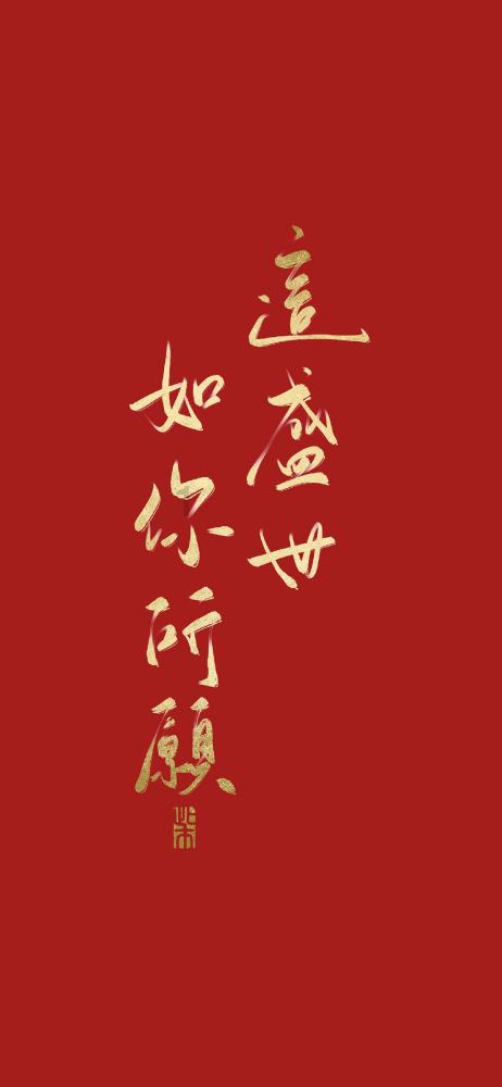 Tfboys点球大战