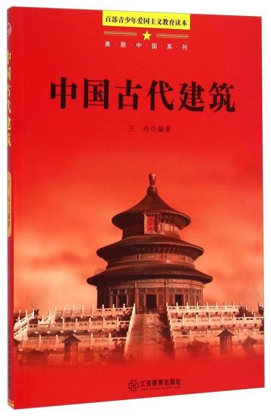 如何看待这位女生的身体成长？游戏画面
