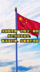 江西新余一楼房发生火灾,已致25人死亡