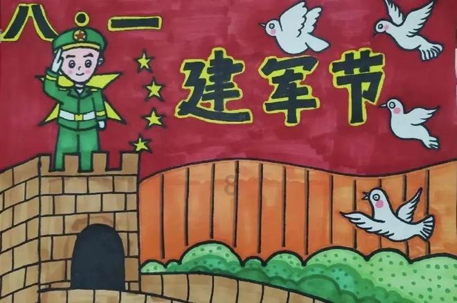 超三国无双7