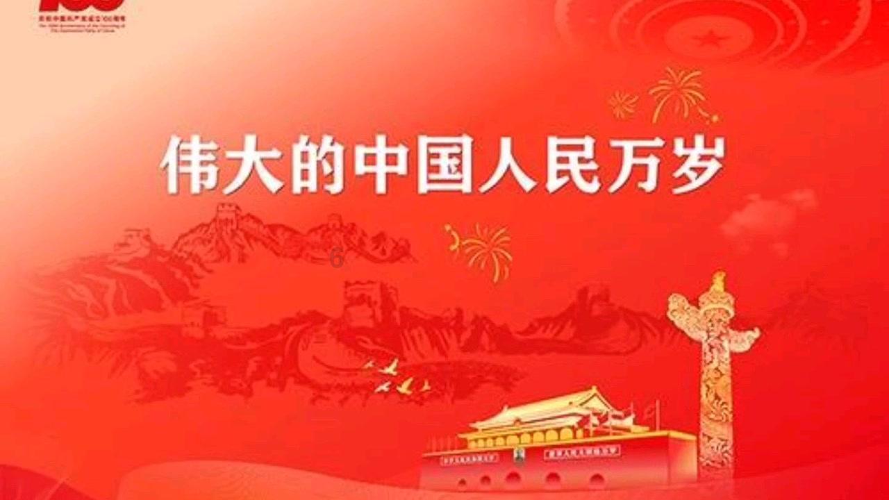 传统皇后救援