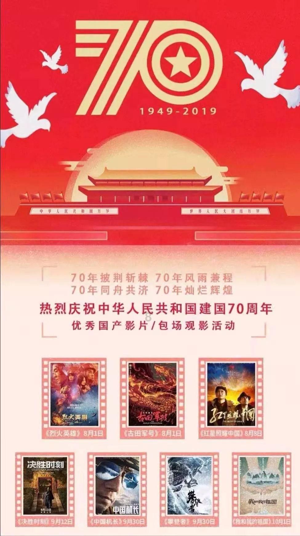 杀腐惩奸,人民的眼睛和心里是雪亮的