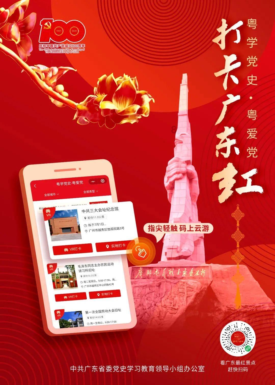 河流中的岛屿是漂浮在水面上的吗？游戏画面