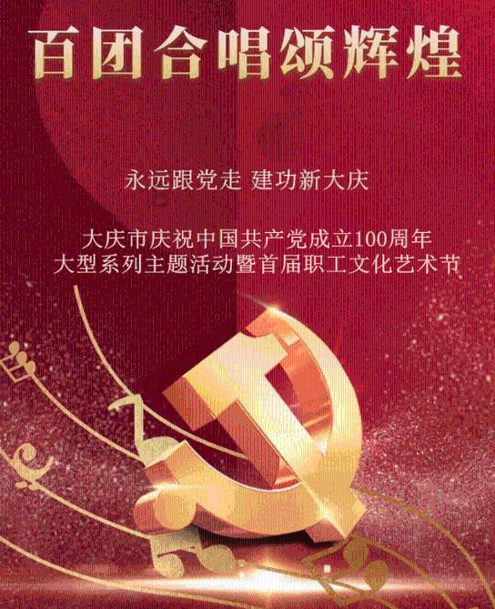 山海经