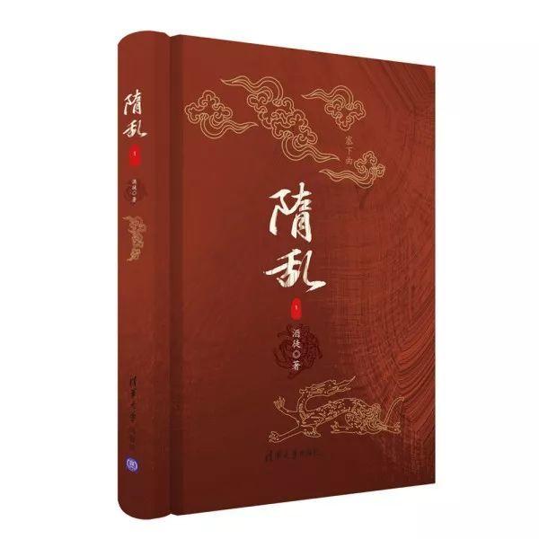 救援医学院学生