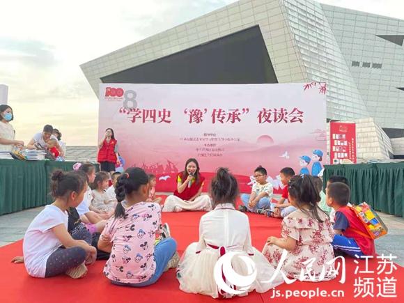 适合80后女人喝的茶,好喝助消化还能御寒