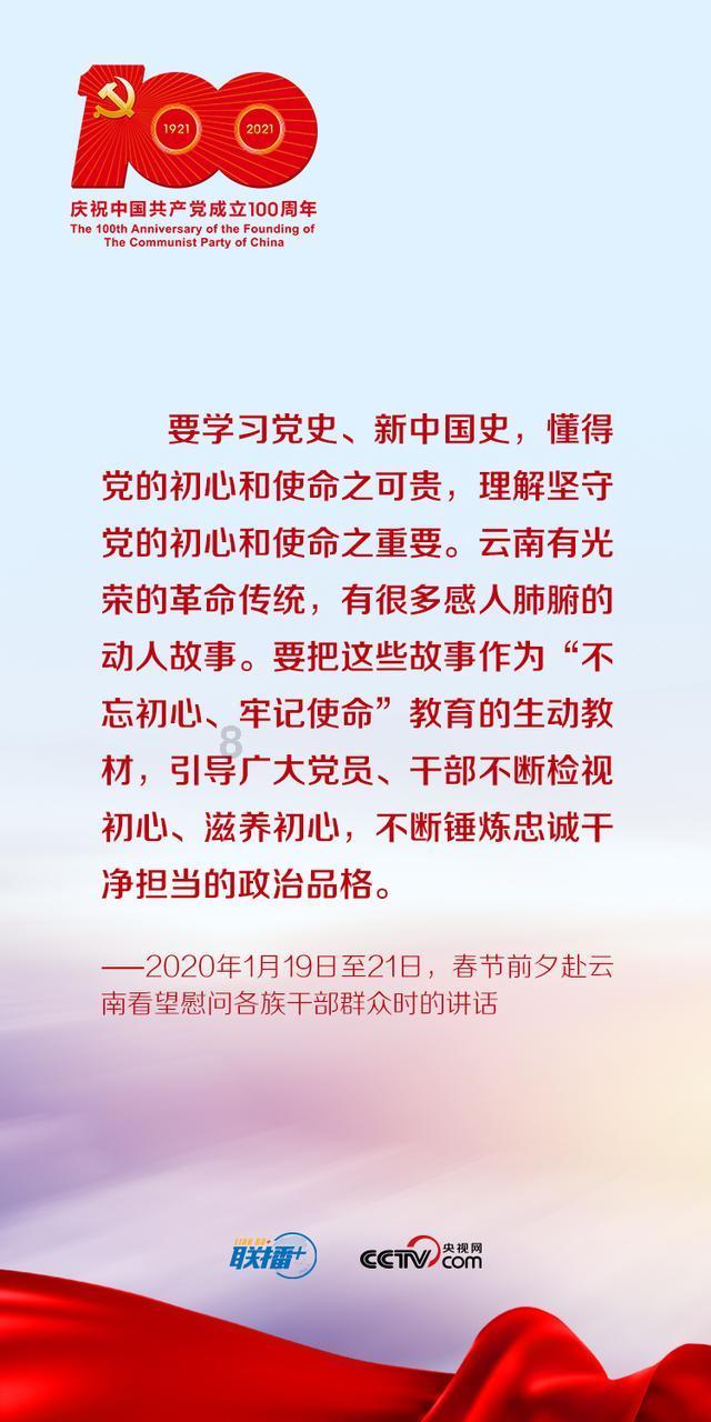 河流中的岛屿是漂浮在水面上的吗？游戏画面